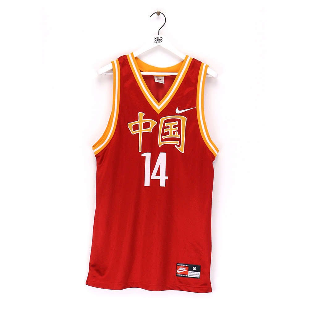 Nike China Basketball Jersey Kilo Kilo Vintage